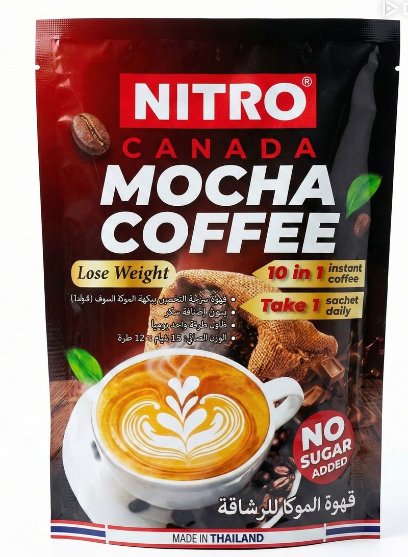 Nitro Canada Mocha Coffee – 10-in-1 Instant Weight Loss Coffee (No Sugar Added)